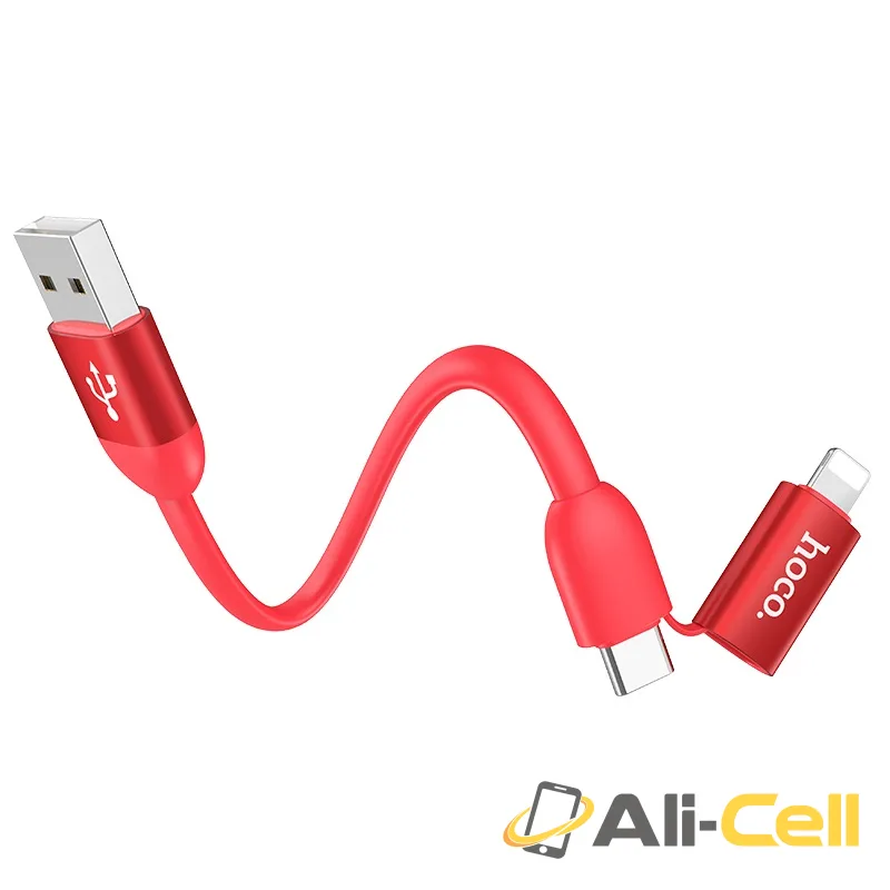 Cable 2-in-1 “U87 Cool” charging data sync (U87 Red, 0.2m) — 3