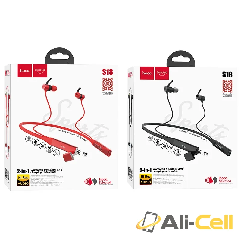 Wireless earphones “S18 Glamor” charging data cable (S18 Red) — 7