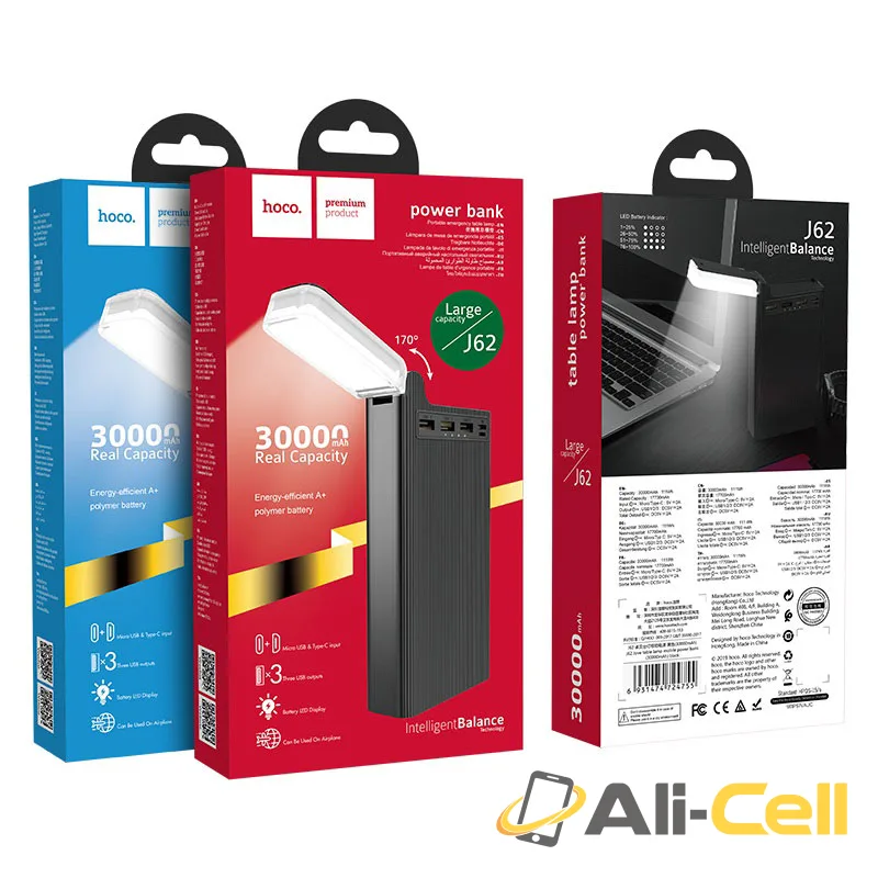 Power bank “J62 Jove” 30000mAh (J62 Black) — 7