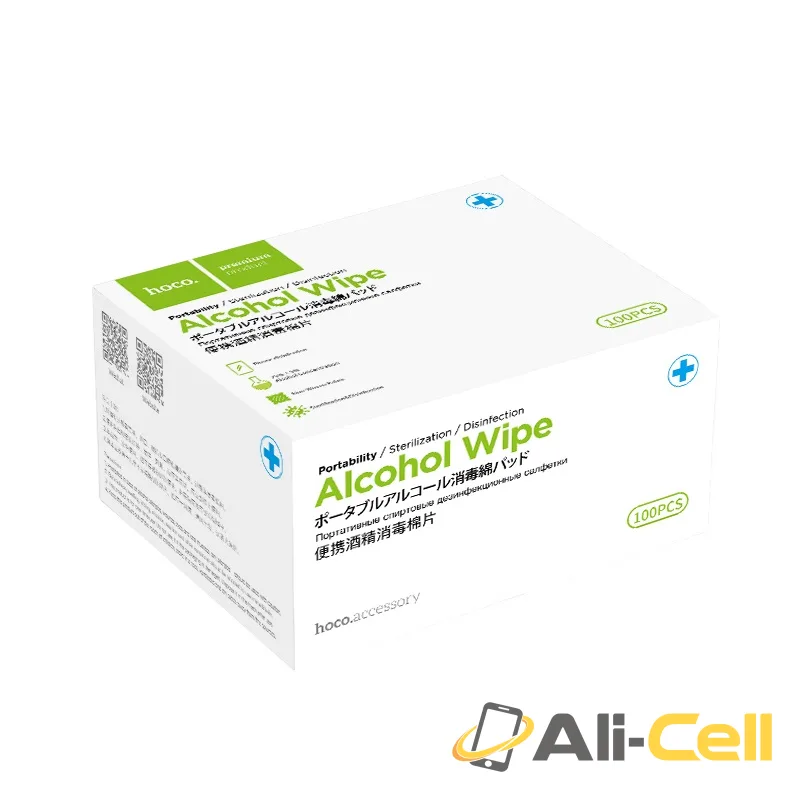 Portable alcohol disinfection cotton wipes (Disinfective Cotton Wipes)