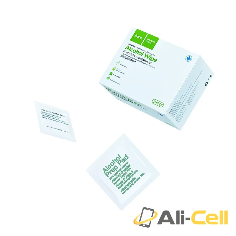 Portable alcohol disinfection cotton wipes (Disinfective Cotton Wipes) — 2