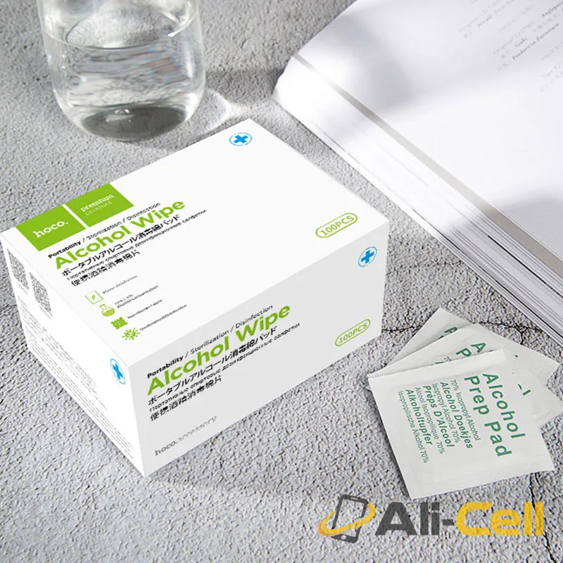 Portable alcohol disinfection cotton wipes (Disinfective Cotton Wipes) — 7