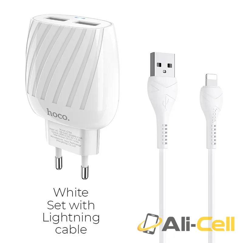 Wall charger “C78A Max energy” dual port EU set with cable (C78a Lightning White, Set With Lightning Cable)
