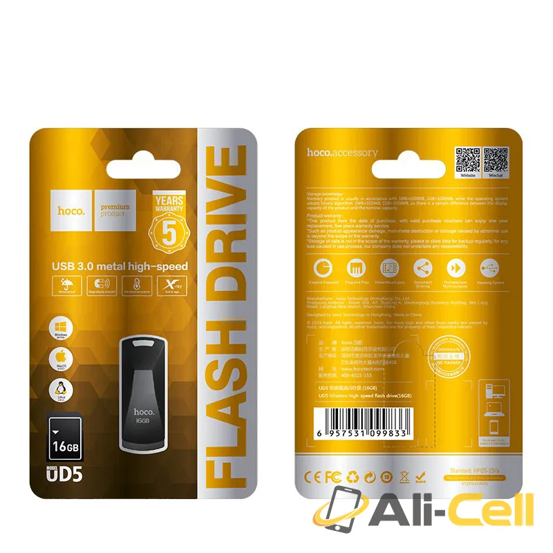 USB flash drive “UD5 Wisdom ” 3.0 zinc alloy — 7