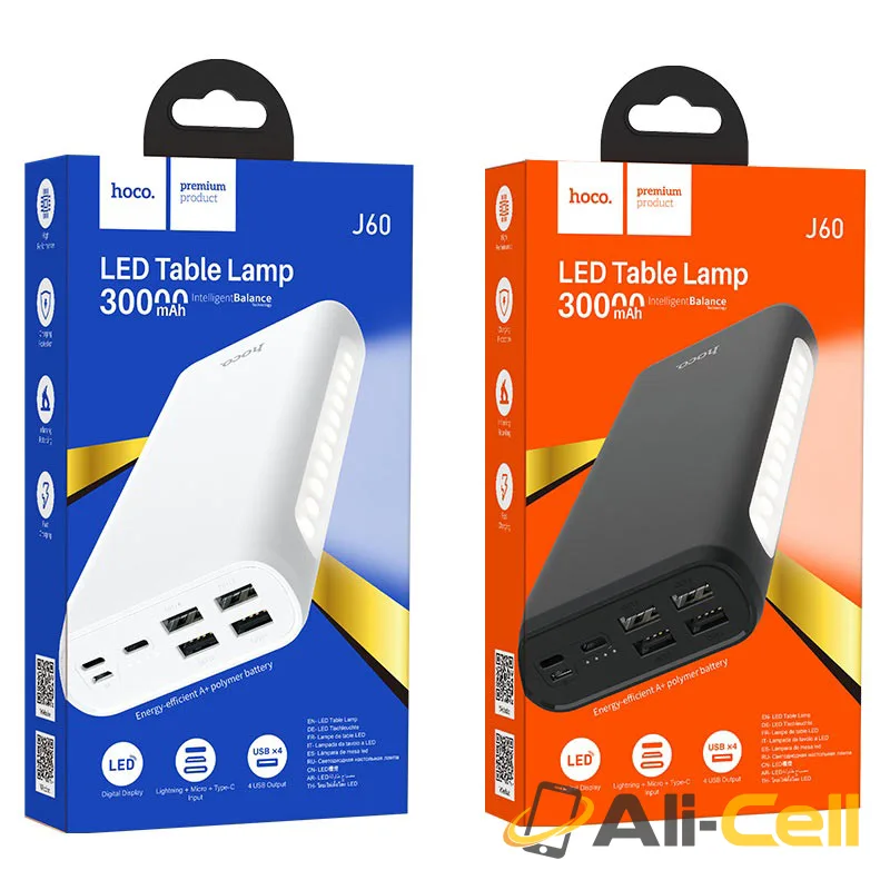 Power bank “J60 Snowflake” 30000mAh with table lamp (J60 Black) — 7