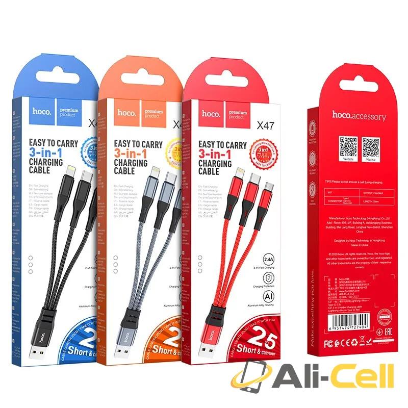 Cable 3-in-1 “X47 Harbor” charging wire (X47 3in1 Black, 0.25m) — 7