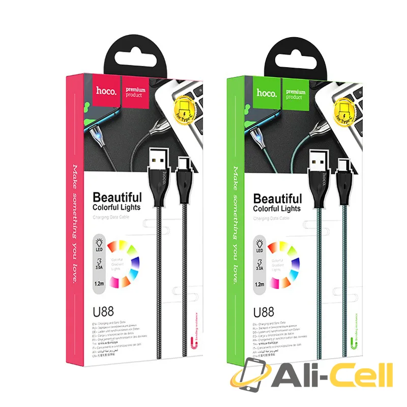 Cable USB to Type-C “U88 Amazing colors” charging data sync (U88 Type C Dark Green, 1.2m) — 7