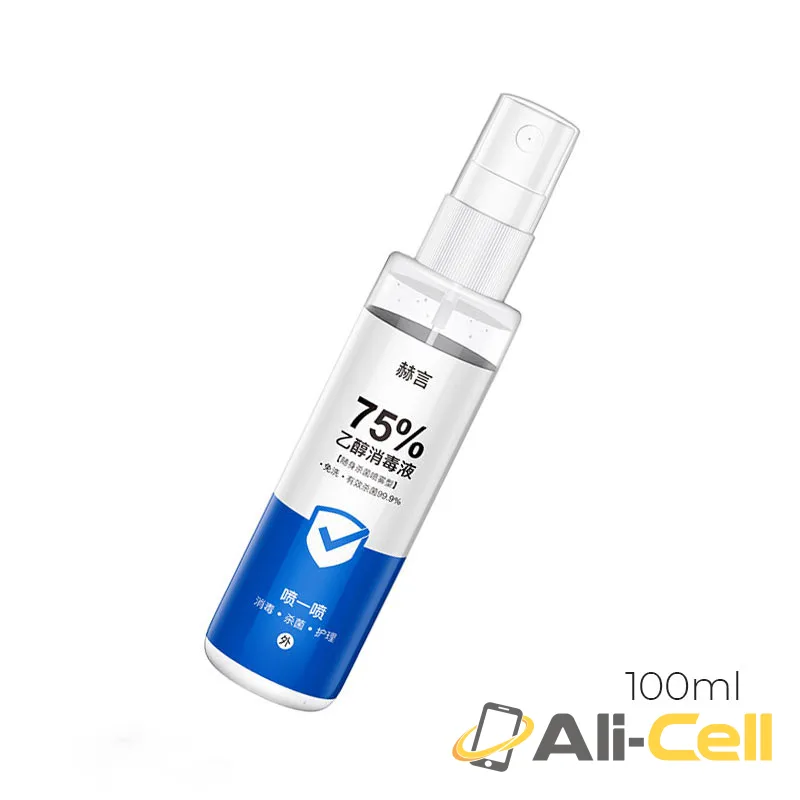 Inspiring disinfectant spray 100ml (Inspiring Disinfectant 100ml)