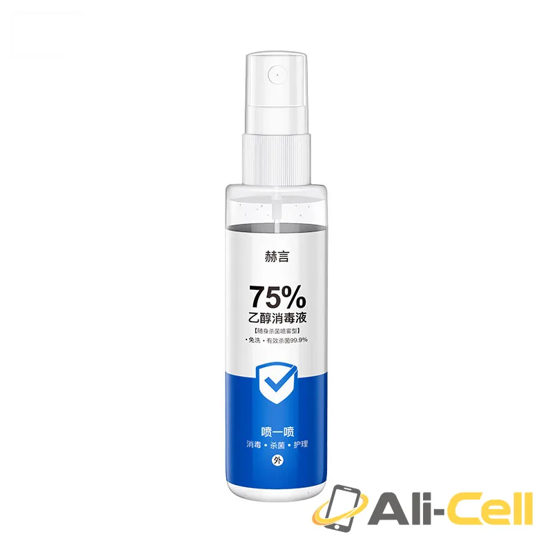Inspiring disinfectant spray 100ml (Inspiring Disinfectant 100ml) — 2