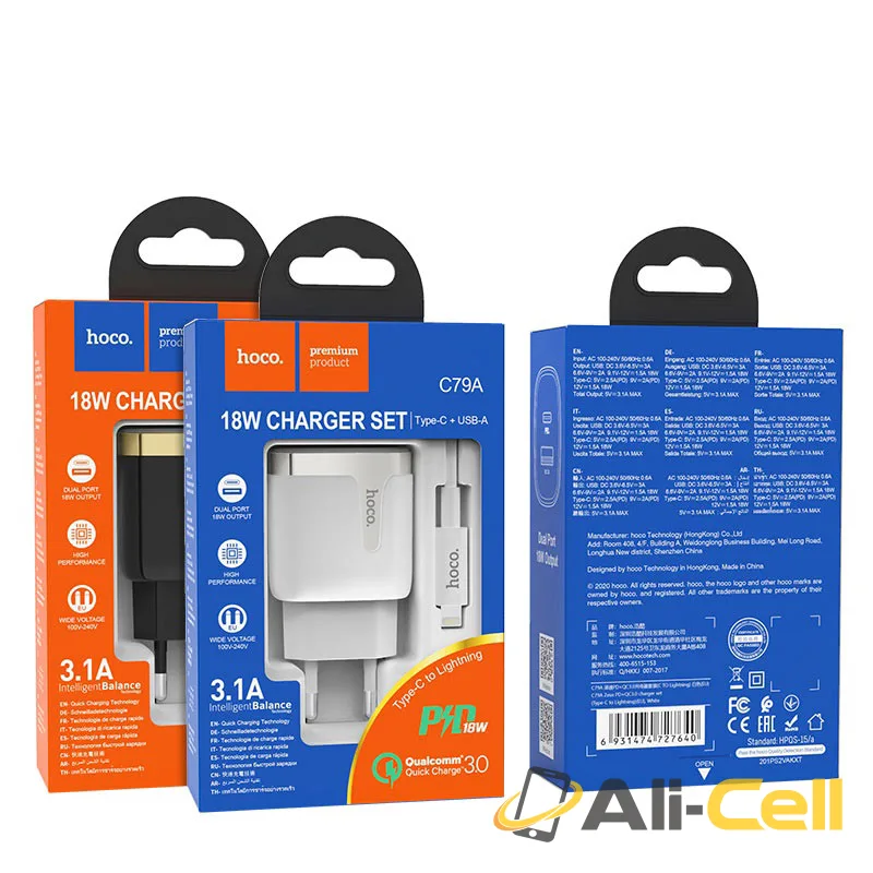Wall charger “C79A Zeus” PD+QC3.0 EU plug set with cable (C79a Type C Lightning Black, Set With Type C To Lightning Cable) — 7