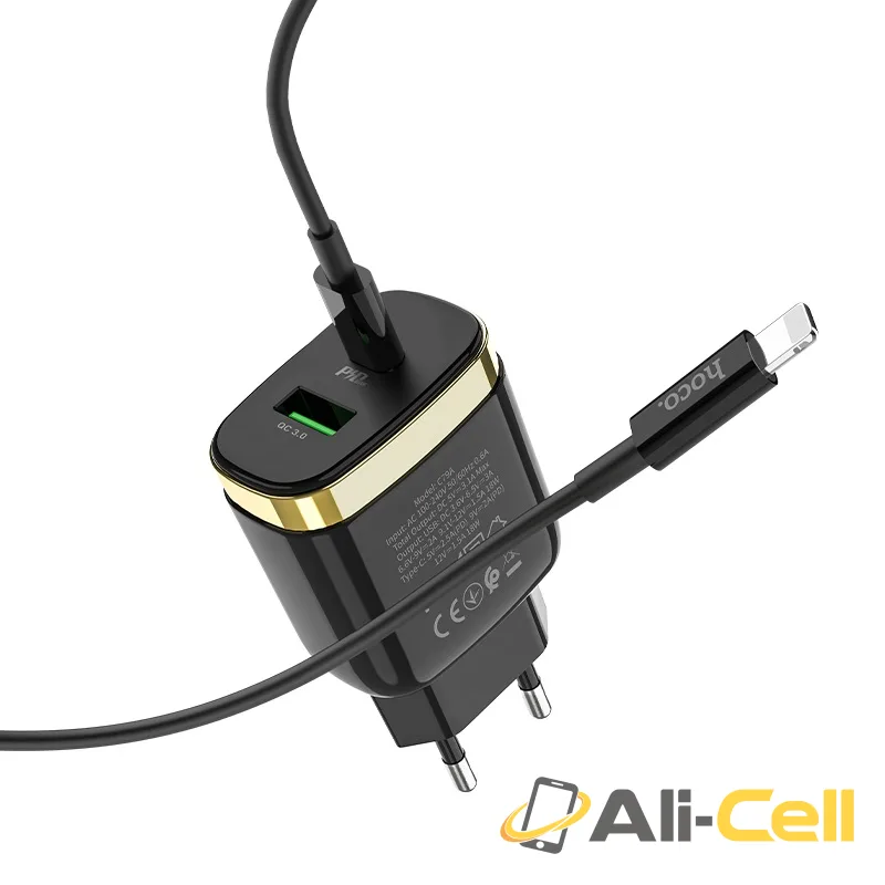 Wall charger “C79A Zeus” PD+QC3.0 EU plug set with cable (C79a White, Single) — 3