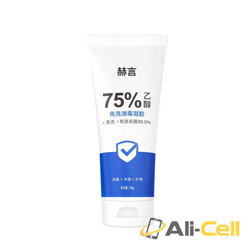 Inspiring disinfection gel 100ml — 2