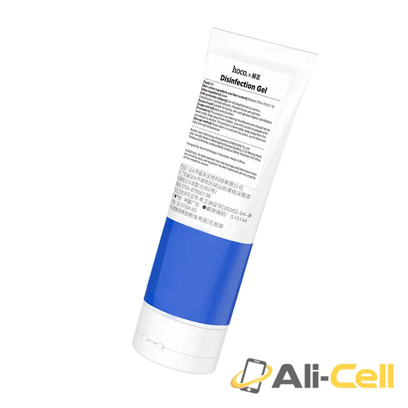 Inspiring disinfection gel 100ml — 4