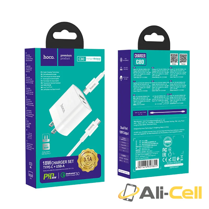Wall charger “C80 Rapido” PD + QC3.0 US plug set with cable (C80 Type C Lightning White, Set With Type C To Lightning Cable) — 7