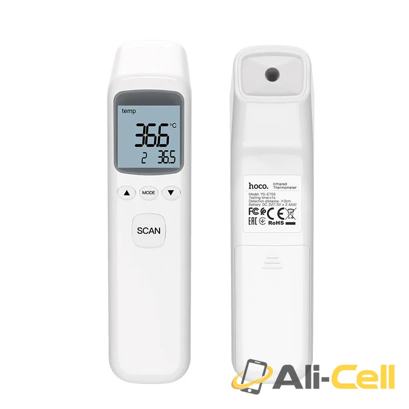 YS-ET03 Non-contact infrared thermometer (Ys Et03 White) — 2