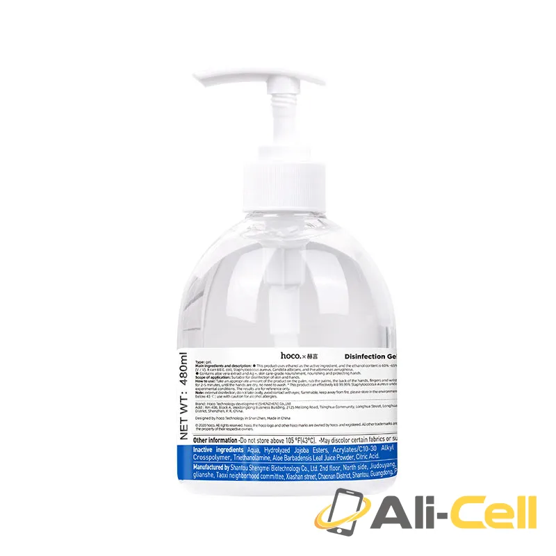 Inspiring disinfection gel 480ml — 3