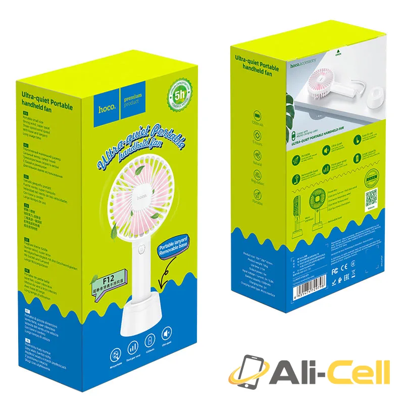 Portable fan “F12 Heroic” handheld and desktop (F12 White) — 7
