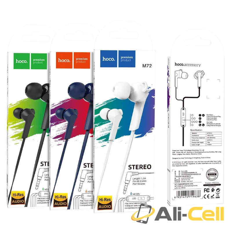 Wired earphones 3.5mm “M72 Admire” with mic (M72 White) — 7