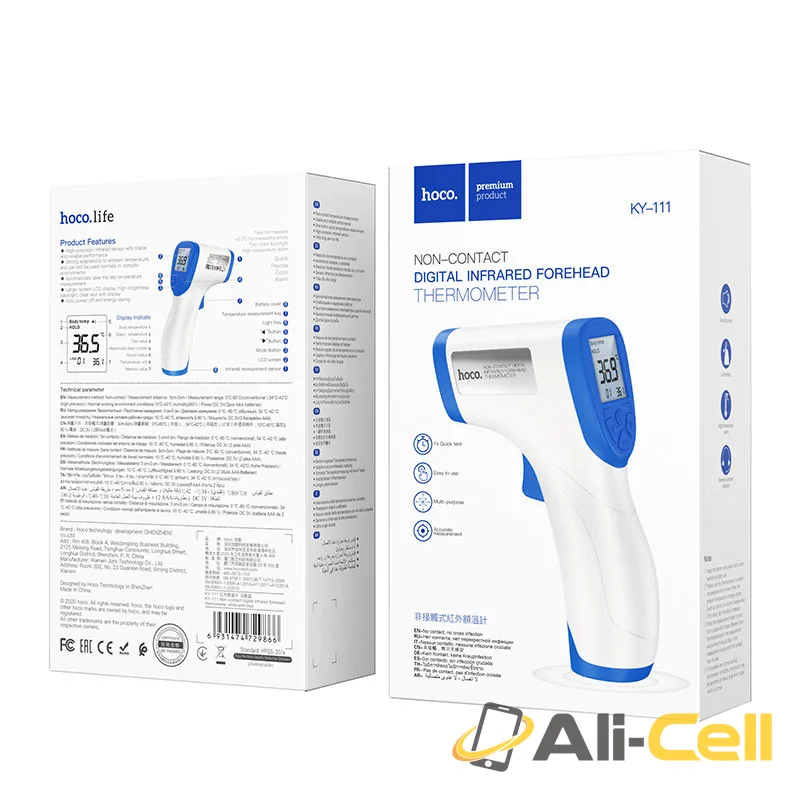 KY-111 Non-contact Infrared thermometer (Ky 111 White Blue) — 7