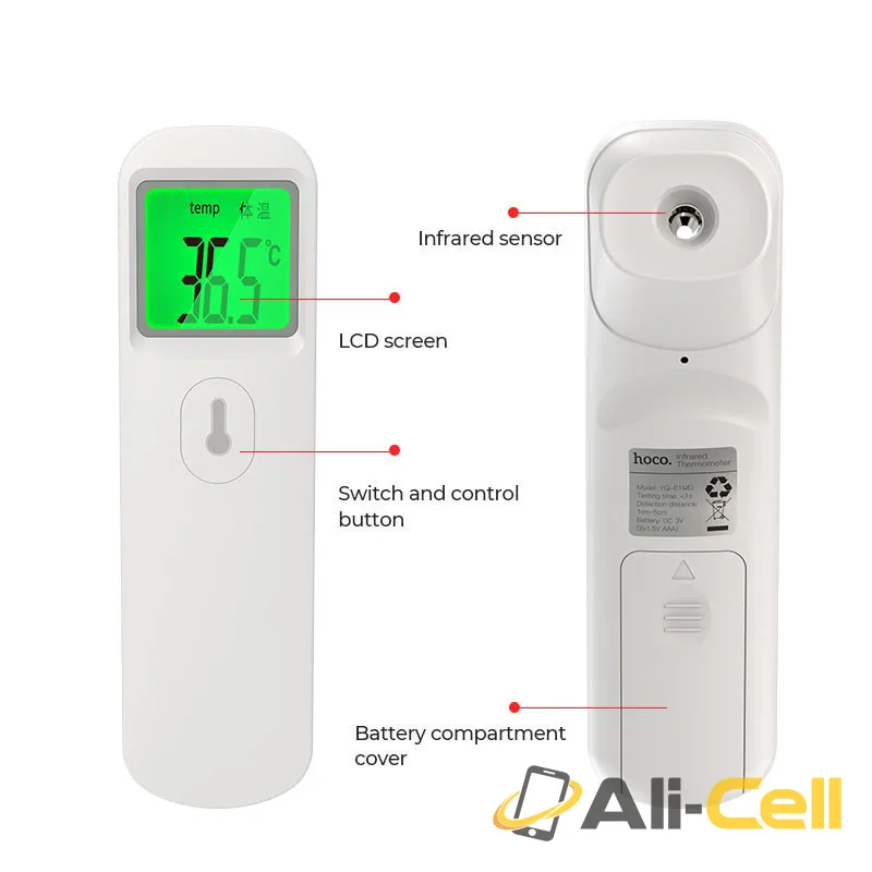 YQ-01MD Non-contact infrared thermometer (Yq 01md White) — 5