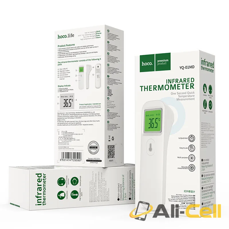 YQ-01MD Non-contact infrared thermometer (Yq 01md White) — 7