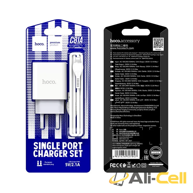 Wall charger “C81A Asombroso” EU plug set with cable (C81a Micro Usb White, Set With Micro Usb Cable) — 7