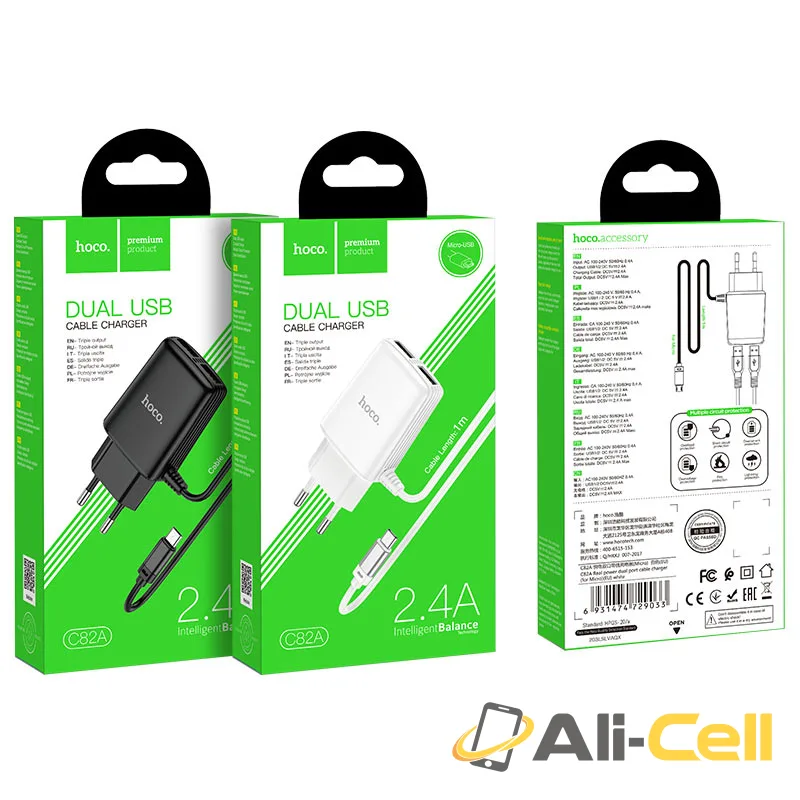 Wall charger “C82A Real power” EU dual port with built-in wire (C82a Micro Usb White, Built In Micro Usb Wire) — 7
