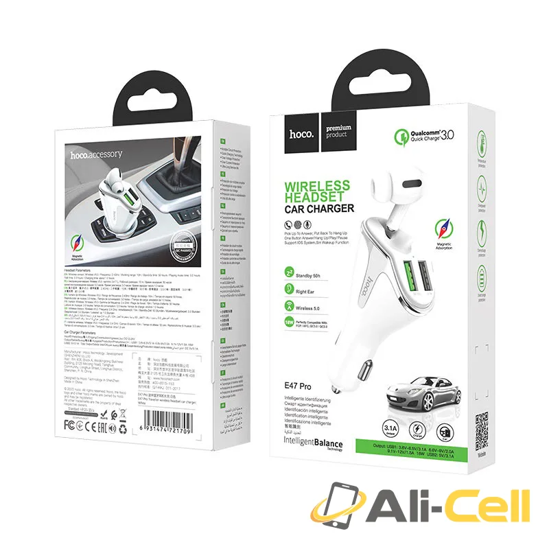 Car charger “E47 Pro Traveller” with wireless headset (E47 Pro White) — 7