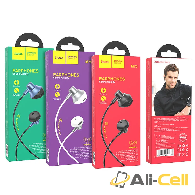 Wired earphones 3.5mm “M75 Belle” with mic (M75 Black) — 7