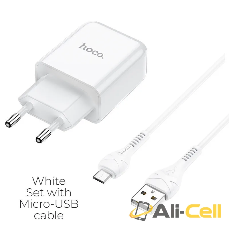 Wall charger “N2 Vigour” EU plug set with cable (N2 Micro Usb White, Set With Micro Usb Cable)
