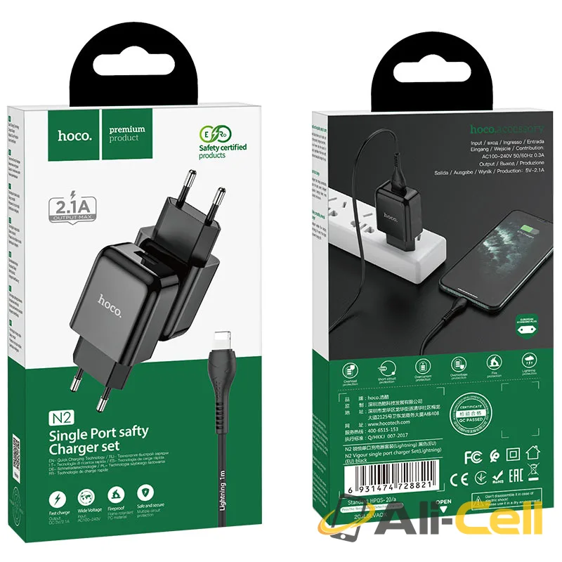 Wall charger “N2 Vigour” EU plug set with cable (N2 Micro Usb Black, Set With Micro Usb Cable) — 7