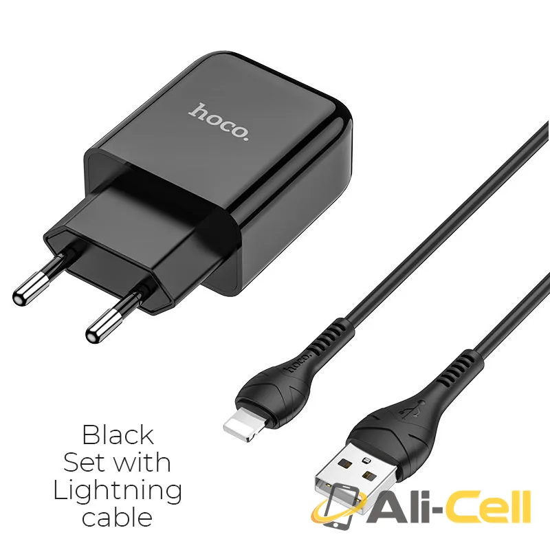 Wall charger “N2 Vigour” EU plug set with cable (N2 Lightning Black, Set With Lightning Cable)