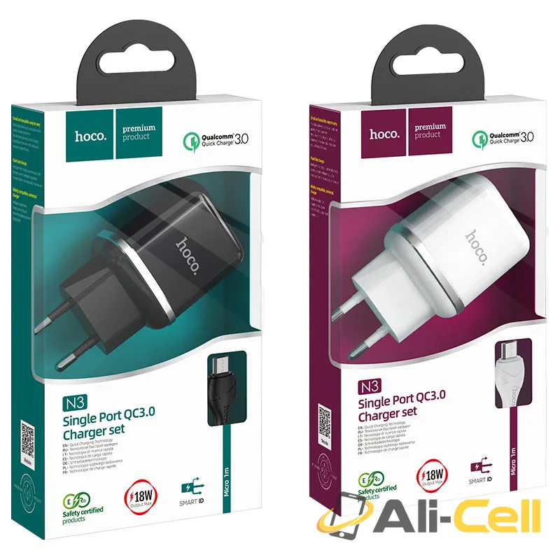 Wall charger “N3 Vigour” QC3.0 EU plug set with cable (N3 White, Single) — 7