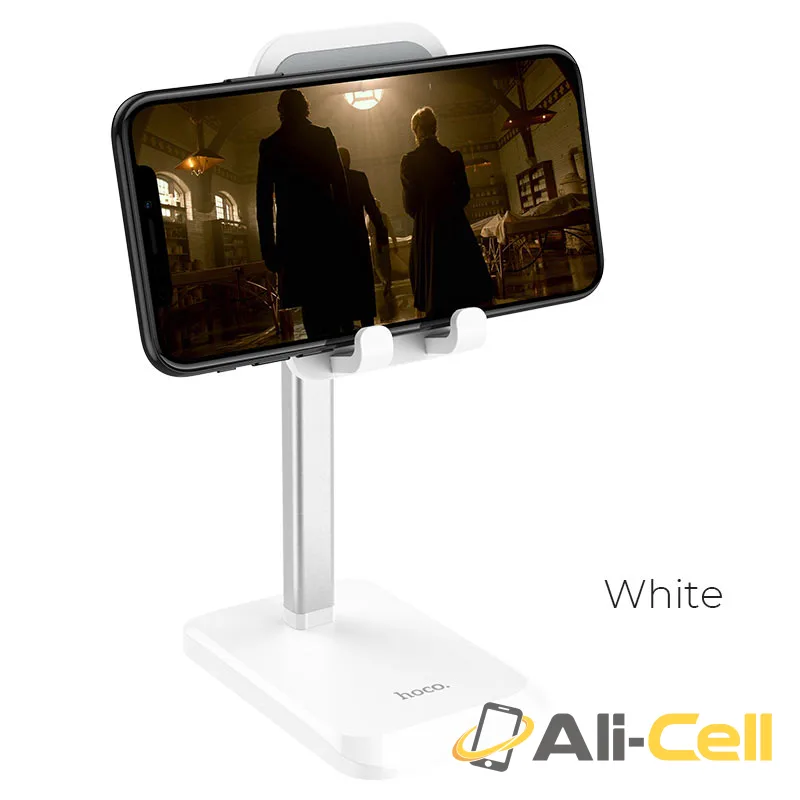 Tabletop holder “PH27 Stable” telescopic (Ph27 White)