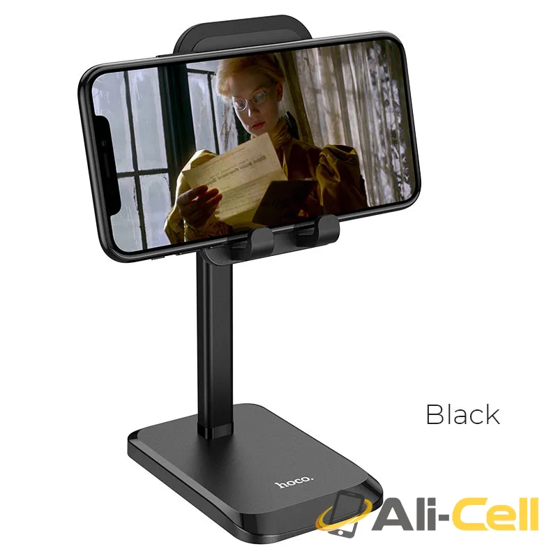 Tabletop holder “PH27 Stable” telescopic (Ph27 Black)