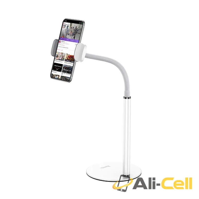 Tabletop holder “PH28 Soaring” metal (Ph28 White) — 2