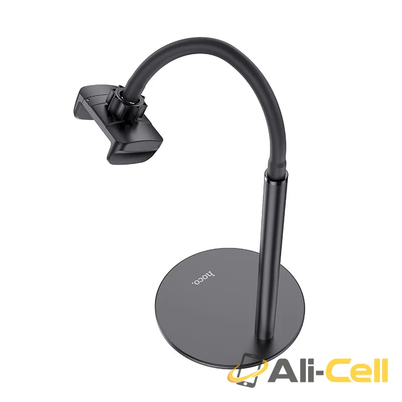 Tabletop holder “PH28 Soaring” metal (Ph28 White) — 3