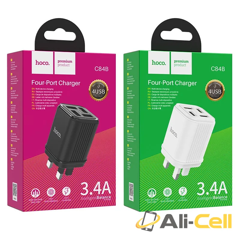 Wall charger “C84B Resolute” UK plug (C84b White) — 7