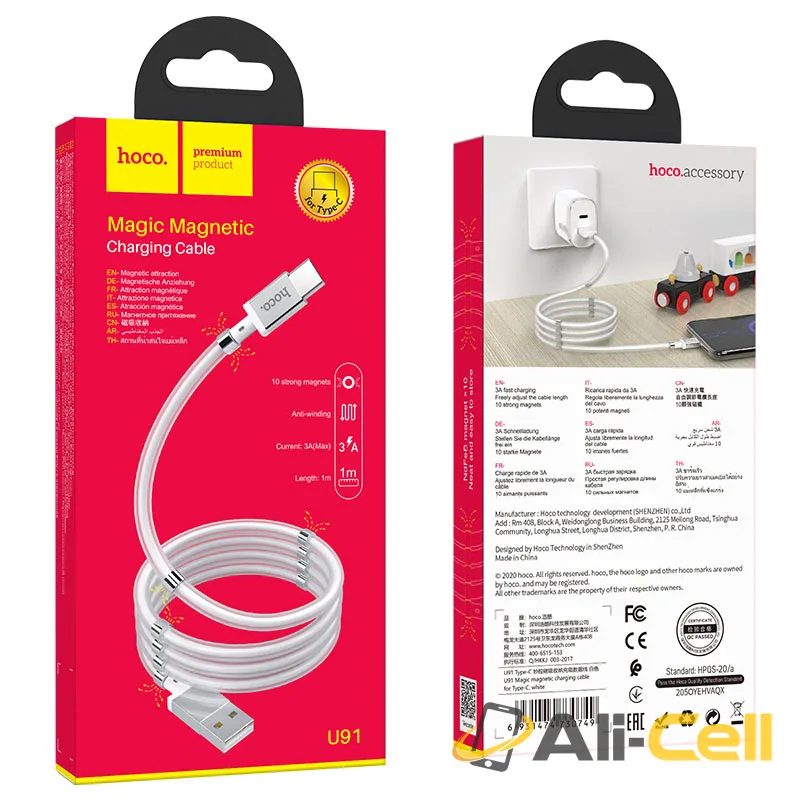Cable USB to Type-C “U91 Magic magnetic” for charging (U91 Type C White, 1.0m) — 7