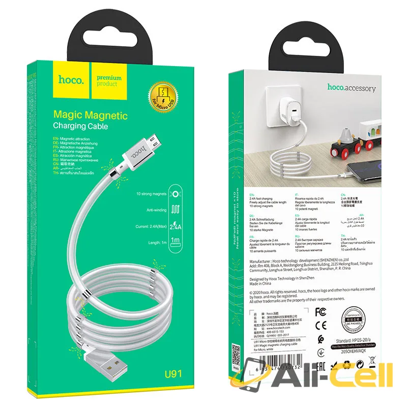 Cable USB to Micro-USB “U91 Magic magnetic” for charging (U91 Micro Usb White, 1.0m) — 7