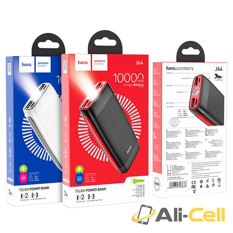 Power bank “J64 Tough” 10000mAh (J64 White) — 7