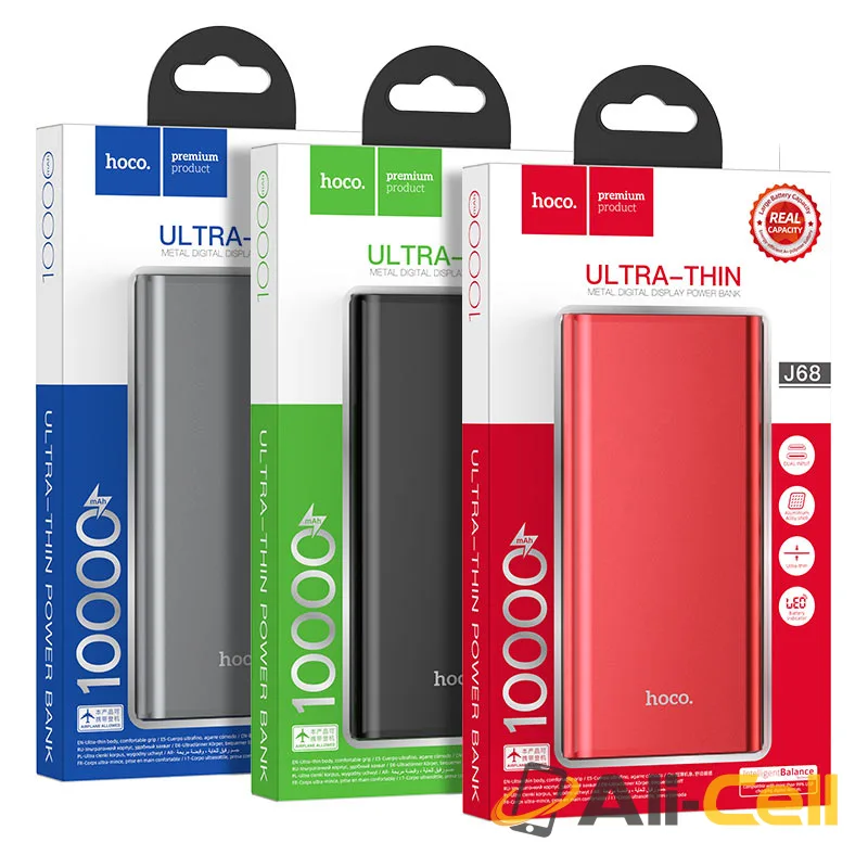 Power bank “J68 Resourceful” 10000mAh (J68 Red) — 7
