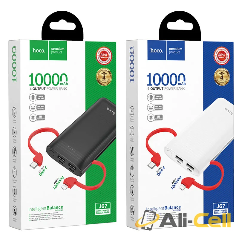 Power bank “J67 Rill” 10000mAh with built-in cables (J67 Black) — 7