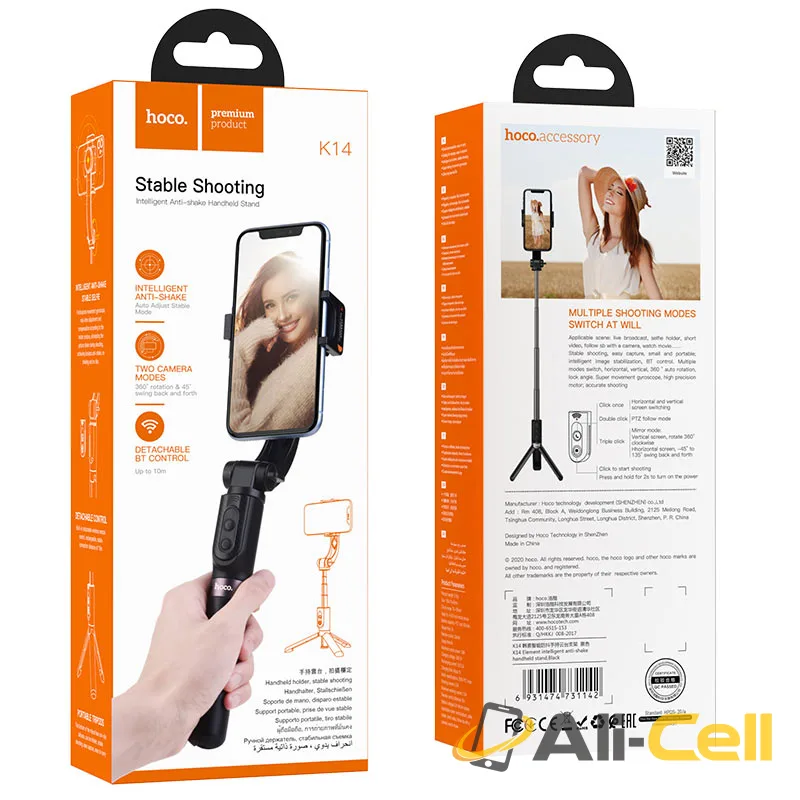 Selfie stick “K14 Element” tripod stand (K14 Black) — 7