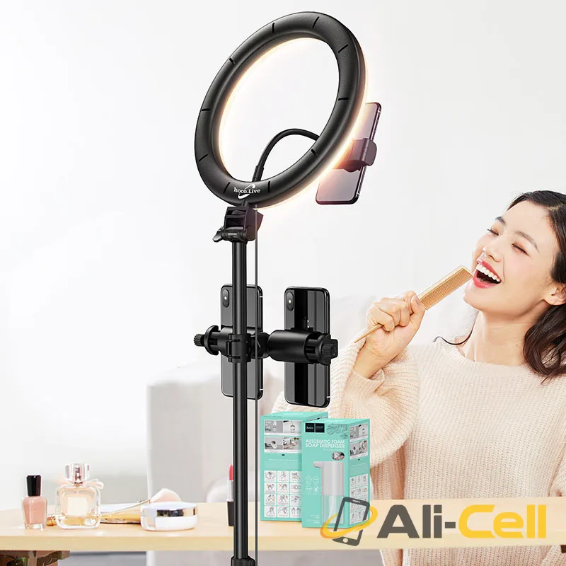 Tabletop holder “LV02 Aesthetic light” for live broadcast (Lv02 Black) — 6