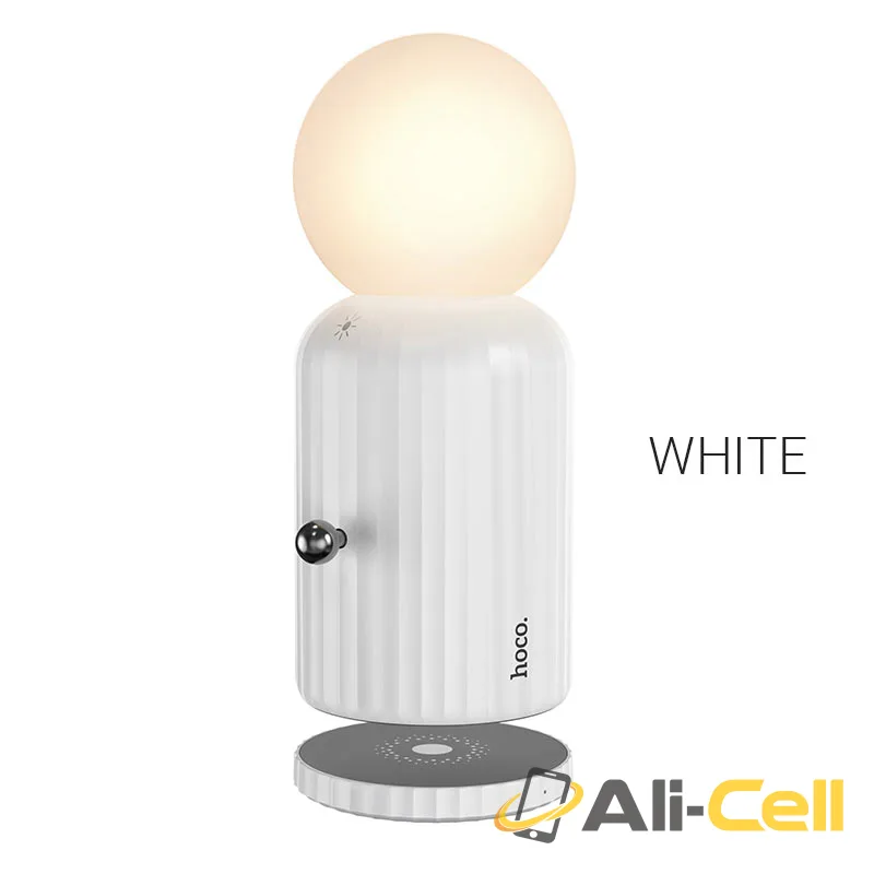 Night light “H8 Jewel” with wireless charger (H8 White)