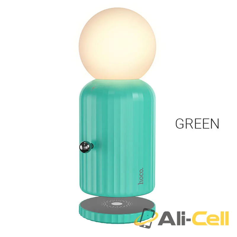 Night light “H8 Jewel” with wireless charger (H8 Green)