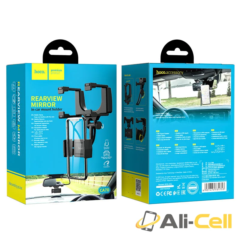 Car holder “CA70 Pilot” for rearview mirror (Ca70 Black) — 7
