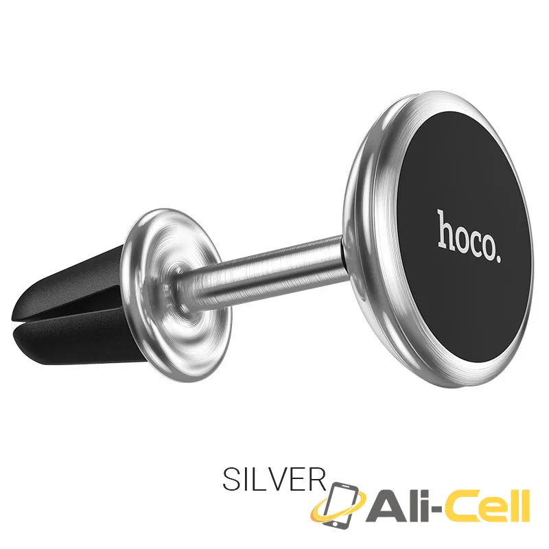Car holder “CA69 Sagesse” magnetic (Ca69 Silver)
