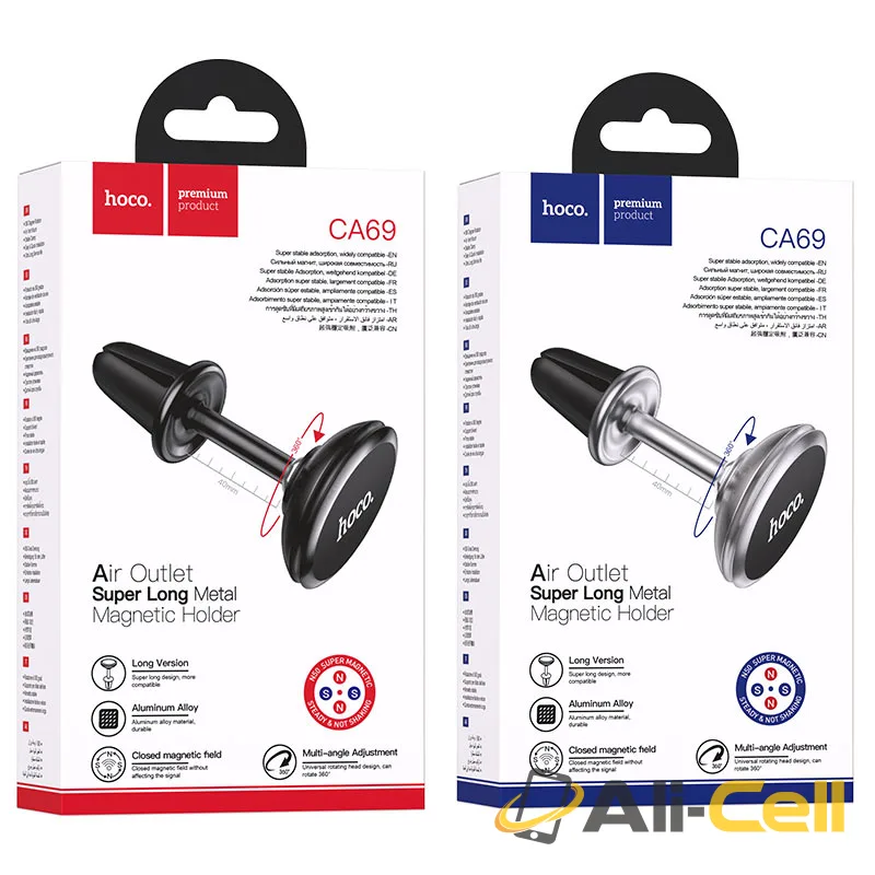 Car holder “CA69 Sagesse” magnetic (Ca69 Silver) — 7